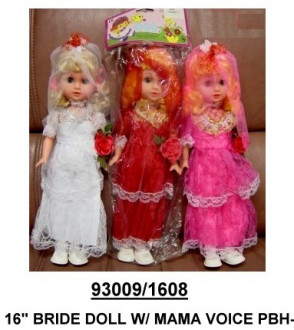 Кукла 40см, невеста, 3вида, в пак. (96шт)
