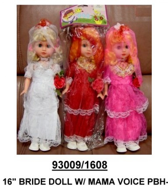 Кукла 40см, невеста, 3вида, в пак. (96шт) Фото