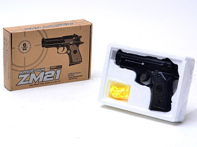 Пистолет пневматический CYMA ZM21 копия Beretta 92 металлический с пулями