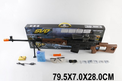 Снайперская винтовка SVD LS02-A/B (12шт/2) стрел гелиев пульками, есть в компл, в коробке 79, 5*7*28 см