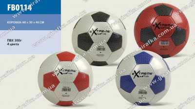 Мяч футбол FB0114 (60шт) PVC 300 грамм 2 слоя