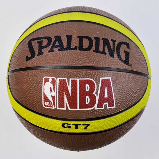 Мяч баскетбольный С 34470 (50) 1 вид, 500 грамм, размер №7 Фото