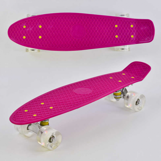 Скейт Пенни борд 9090 (8) Best Board, МАЛИНОВЫЙ, СВЕТ, доска=55см, колёса PU  d=6см Фото
