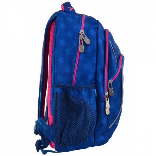 Школьный рюкзак YES Т-45 «Minnie» 18,5 л (556704) Фото
