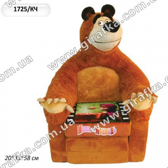 Игровая мебель-кресло Маша и медведь1725/КЧ (1шт) мебельн.поролон Фото