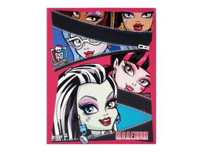 Дневник школьный УФ-лак, Monster High-1