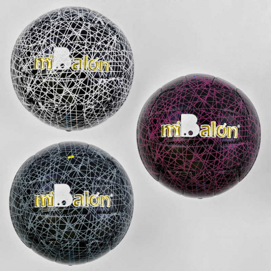 Мяч волейбольный С 34154 (60) 3 вида, 270-280 грамм, материал PVC Фото