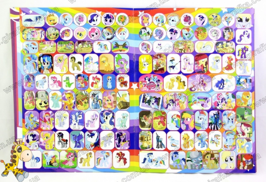 Раскраска А4 с 126 наклейками и маской My Little Pony с Фото