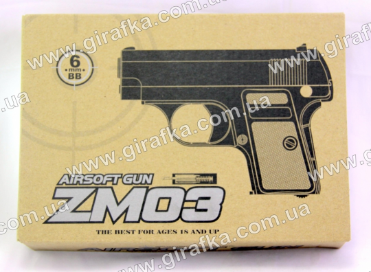Пистолет  CYMA ZM03 детский пневматический, копия пистолета Браунинг 1906 (металлический корпус) Фото