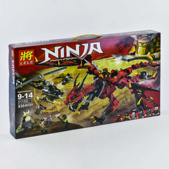 Конструктор Lele Ninja 31152 (12) Первый страж, 930 деталей, в коробке Фото