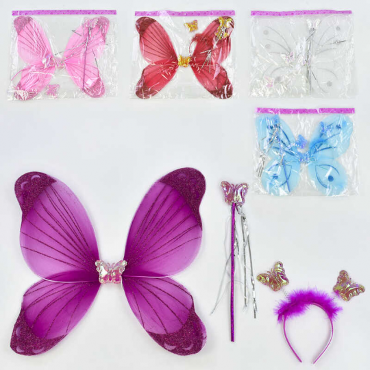Карнавальный набор для девочки Бабочка C 31252 (300) 3 предмета: крылья, жезл, ободок Фото