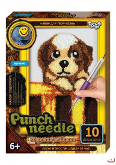 Ковровая вышивка Punch Needle Собачка