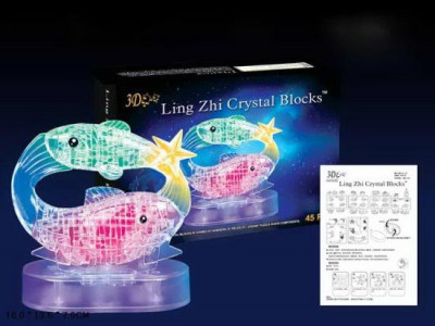 Пазлы 3D- кристалл Зодиак рыба 9042A (72шт/2) светящ., 45 дет., в кор. 18*13*7см