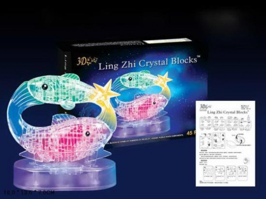 Пазлы 3D- кристалл Зодиак рыба 9042A (72шт/2) светящ., 45 дет., в кор. 18*13*7см Фото