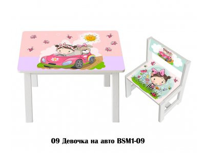 Детский стол и укреплённый стул BSM1-09 girl in car - девочка в авто