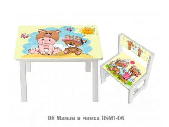 Детский стол и укреплённый стул BSM1-06 baby and bear - малыш и мишка Фото