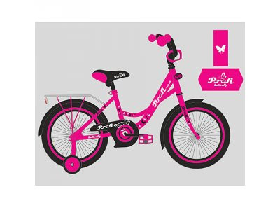 Велосипед детский PROF1 14д. Y1423 (1шт) Butterfly,малиновый,звонок,доп.колеса