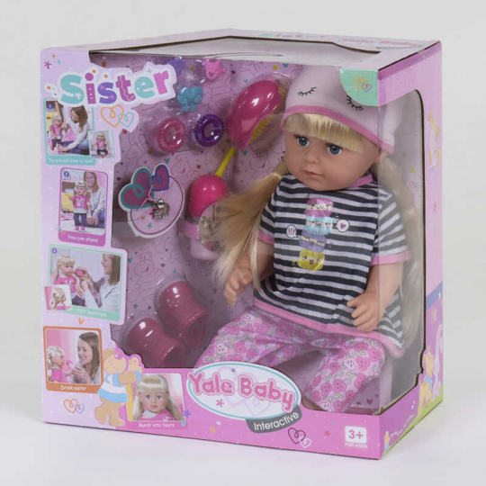 Кукла функциональная Сестричка BLS 007 A (6) 6 функций, с аксессуарами, в коробке Фото
