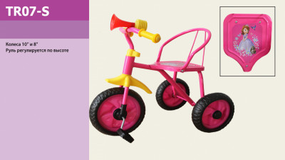 Велосипед 3-х колес TR07-S (6шт) Розовый, колеса 10'' и 8'', клаксон