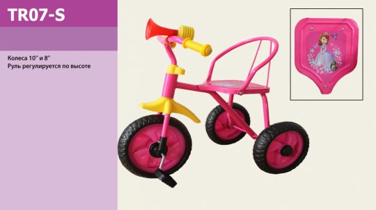 Велосипед 3-х колес TR07-S (6шт) Розовый, колеса 10'' и 8'', клаксон Фото