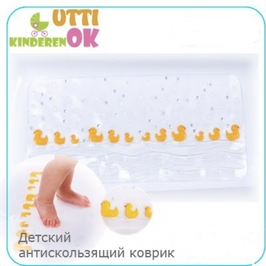 Антискользящий коврик на дно ванной для детей, Kinderenok UTTI Фото