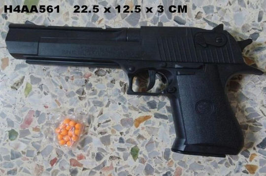 Пистолет M93 с пульками.кул.22,5*3*12,5 ш.к.H4AA561/144/ Фото