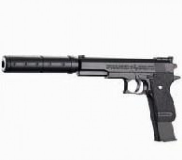 Пистолет K2011-K+ с пульками,глушителем кул.ш.к.JH130430510PH /120/