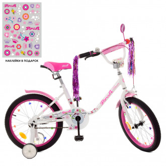 Велосипед детский PROF1 18д. Y1885 (1шт) Flower, бело-розовый,звонок,доп.колеса