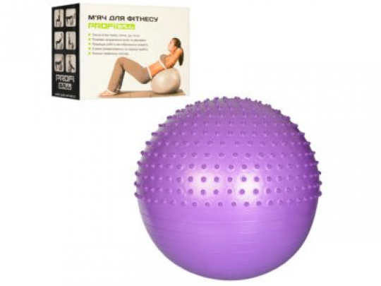 Мяч для фитнеса-65см MS 1652 (12шт) Фитбол массаж,1100г,3цв, ABS сатин, в кор-ке, 24-18-10см Фото