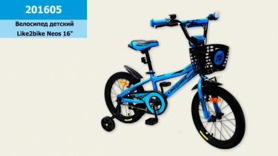 Велосипед детский 2-х колес.16'' Like2bike Neos, синий, рама сталь, со звонком, руч.тормоз, сборка 75
