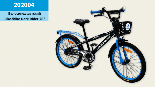 Велосипед детский 2-х колес.20'' Like2bike Dark Rider, чёрный/синяя, рама сталь, со звонком, руч.тормоз, сборка 75 Фото