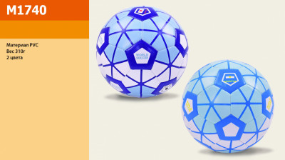 Мяч футбол M1740 (30шт) 310 грамм, PVC, 2 цвета