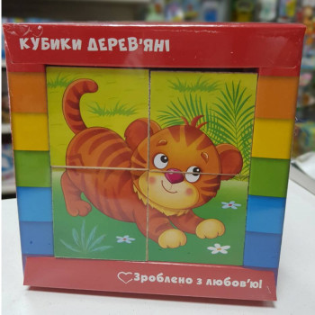 Деревянная игрушка кубики сложи картинку Зоопарк