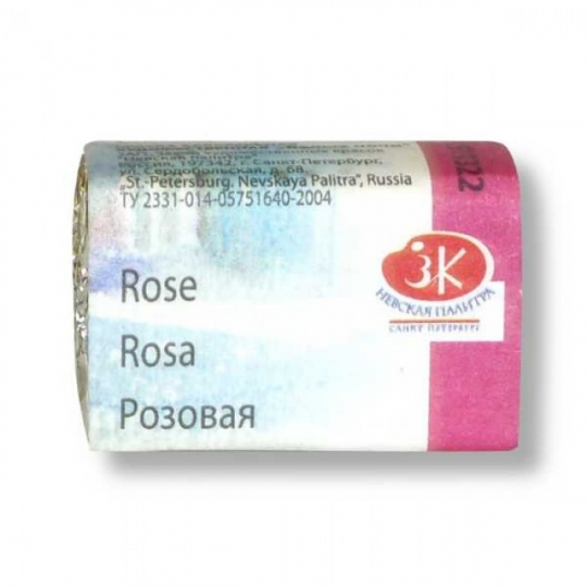 Краска акварельная КЮВЕТА, розовая, 2.5мл ЗХК (047) Фото
