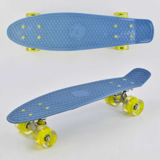 Скейт Пенни борд 6060 (8) Best Board, ГОЛУБОЙ, СВЕТ, доска=55см, колёса PU  d=6см Фото
