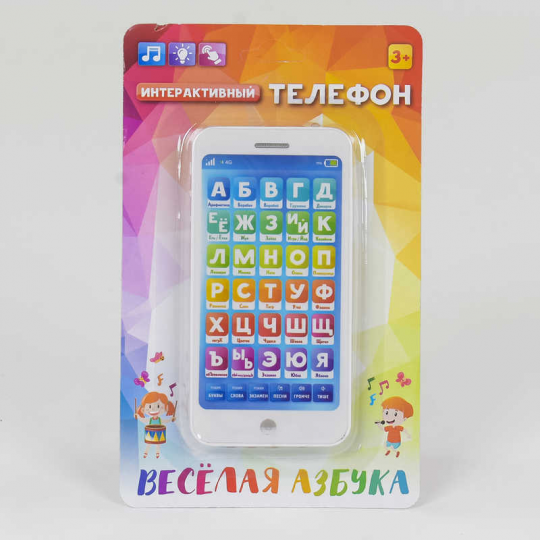Телефон W 004  световые и звуковые эффекты, русская озвучка, на листе Фото