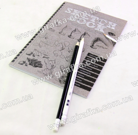 Sketch Book от Данко тойс формат А5 Фото