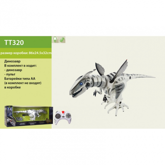 Динозавр на р/у TT320 (4шт) свет., звук, в кор. 86*24.5*32cm Фото
