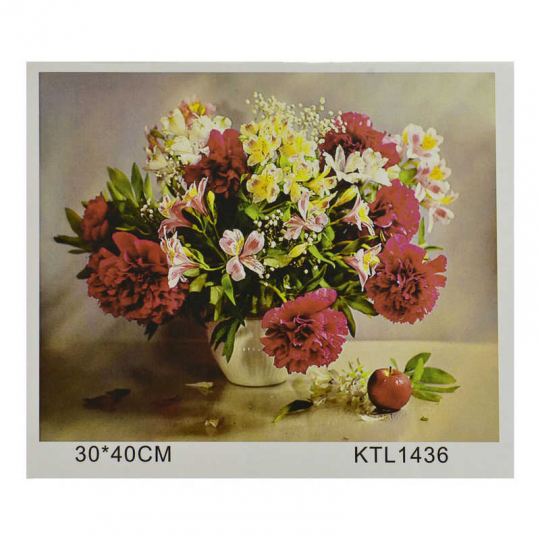 Картина по номерам KTL 1436 (30) в коробке 40х30 Фото