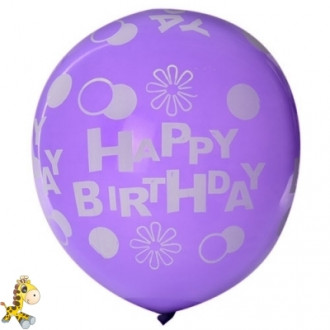 Шарик надувной День рождения - Happy Birthday - разные цвета