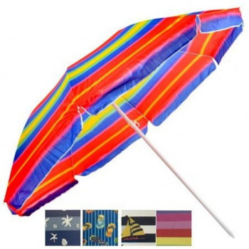 Зонт пляжный диаметр 2.4м