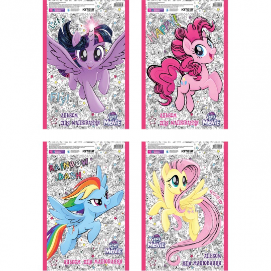 Набор альбомов для рисования 4 шт Kite My Little Pony 30 листов 4 дизайна (LP18-243/4) Фото