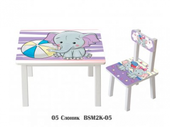 Детский стол и стул BSM2K-05 elephant - слоник Фото