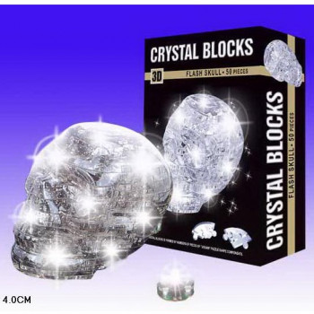 Пазлы 3D- кристалл Череп  9056A светится