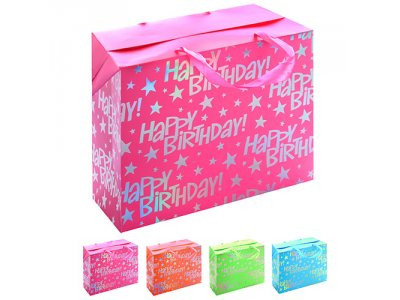 Пакет-коробка бумажный подарочный &quot;Happy Birthday&quot; 23*16*11см 12шт/уп микс N00497 (480шт)