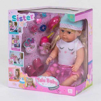 Кукла функциональная Сестричка BLS 003 I (6) 6 функций, с аксессуарами, в коробке