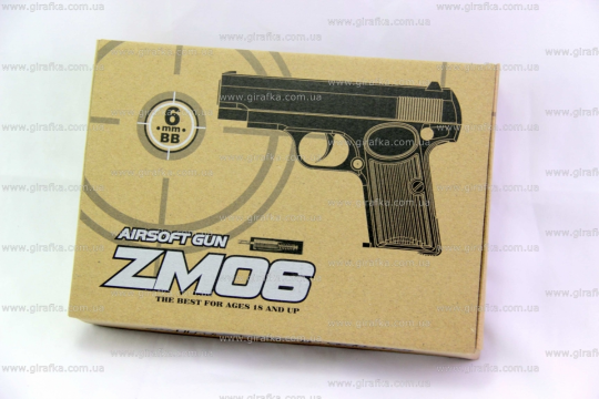Пистолет металлический CYMA ZM06 копия ТТ (Тульский Токарев), стреляет пластиковыми шариками-пулями Фото