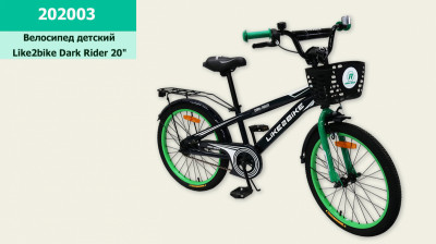 Велосипед детский 2-х колес.20'' Like2bike Dark Rider, чёрный/зелёная, рама сталь, со звонком, руч.тормоз, сборка 75