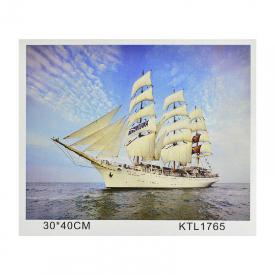 Картина по номерам KTL 1765 (30) в коробке 40х30 Фото