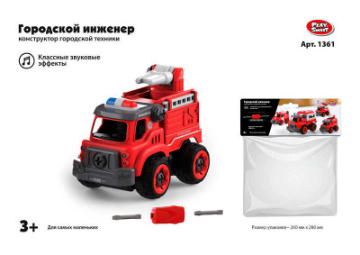 Машина-конструктор 1361 Пожарная охрана (64/2) Play Smart, 31 деталь, звуковые эффекты, в кульке